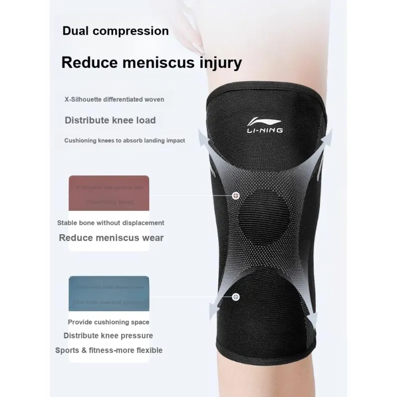 LiNing Other Unisex Silicone Knee Pads-1
