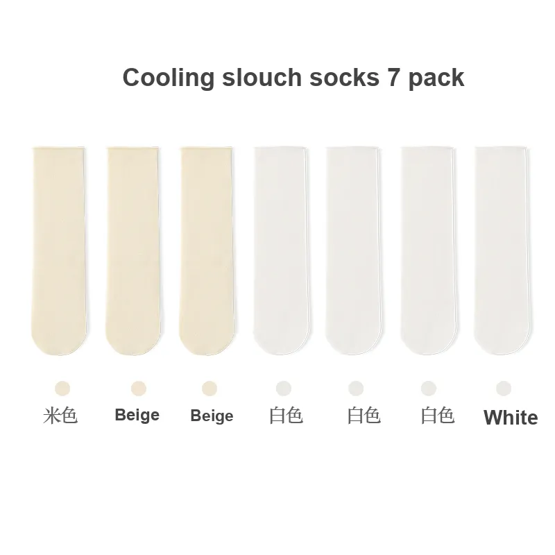 7 SEVFUN Mid Calf Socks Women's Combo Set-39