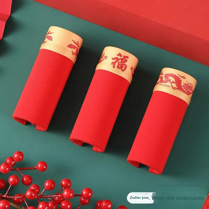 2323 Underpants Men's Gift Box Set Red-24