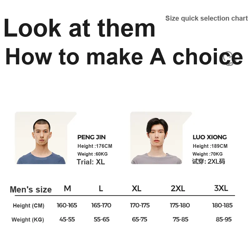 HLA Men Thermal Sets-11