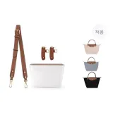 Brown 86-103cm Adjustable Strap Set+DuPont Paper Waterproof Liner