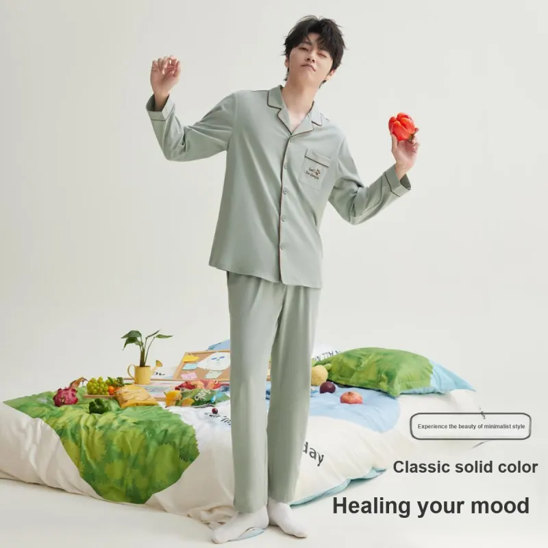 Red Beans At Home Pajama Set Unisex-13