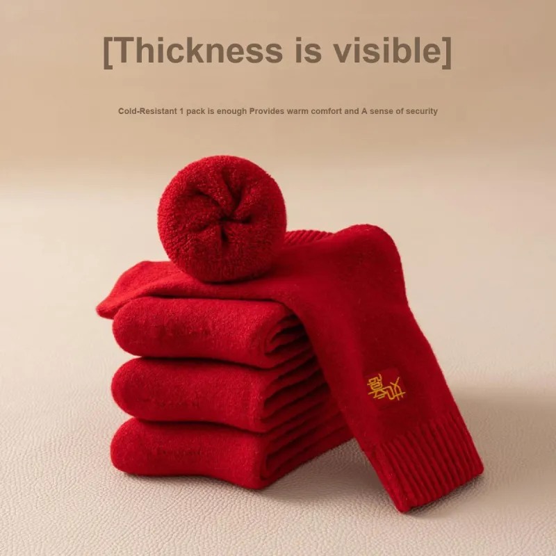 MIIOW Mid Calf Socks Unisex 4 Pack-19