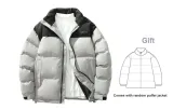 2 Pack (Gray+Random Puffer Jacket)