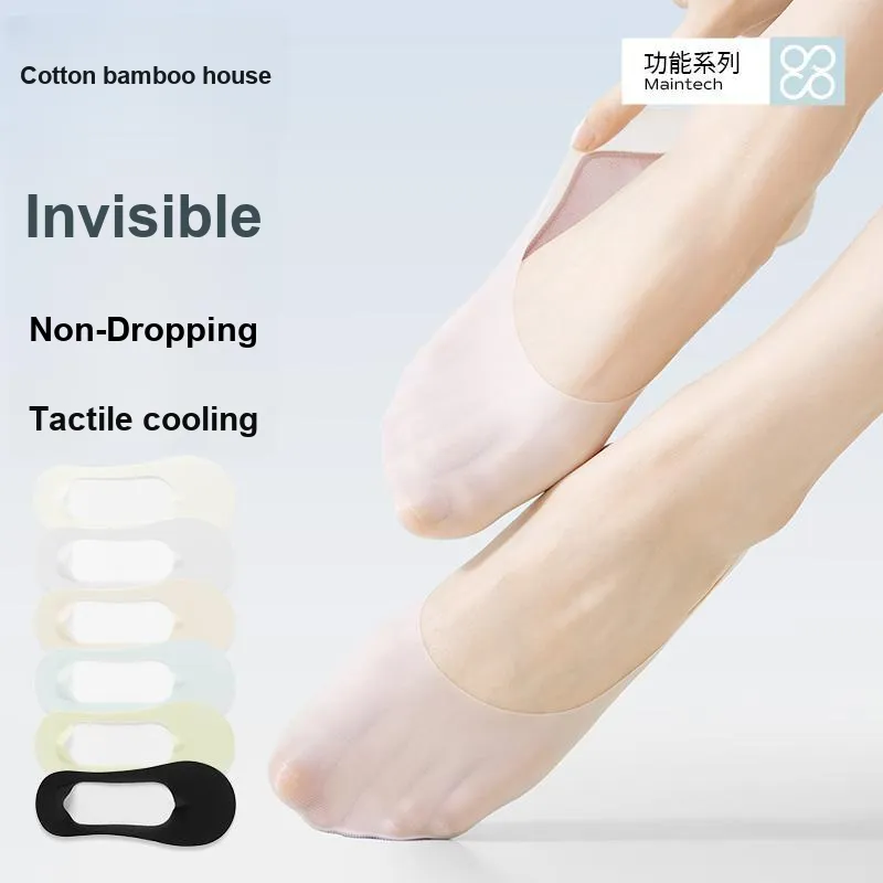 B&C.Room No Show Socks Women's 5 Pack-6