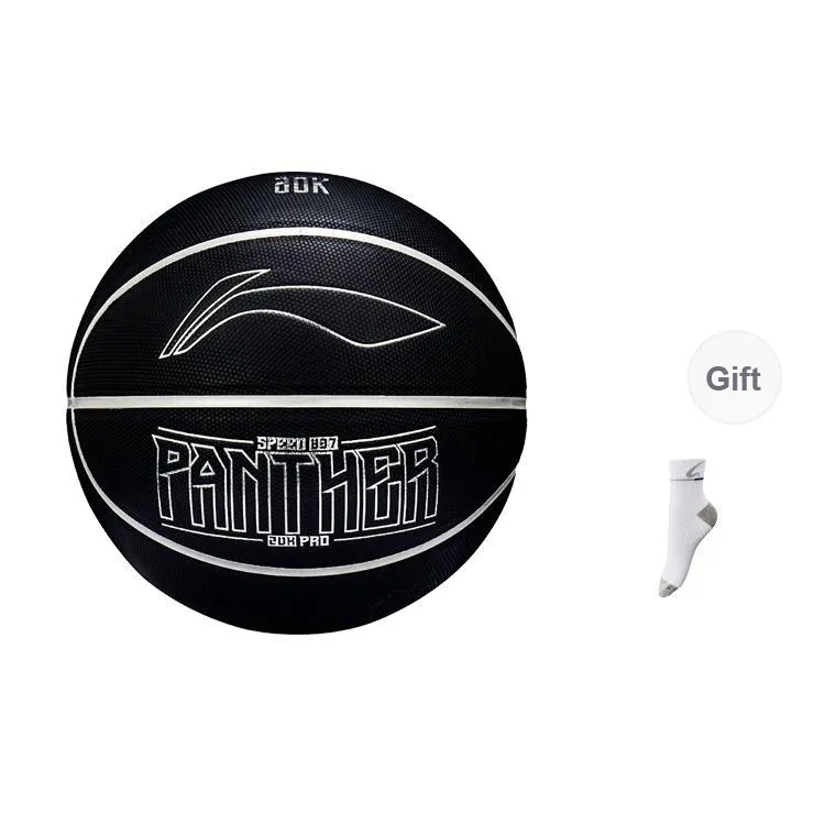 LiNing PU Basketball Black Size 7 Ball Training Unisex-1