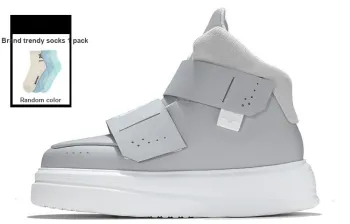 NORVINCY Stylish Skateboarding Shoes Unisex Light Gray