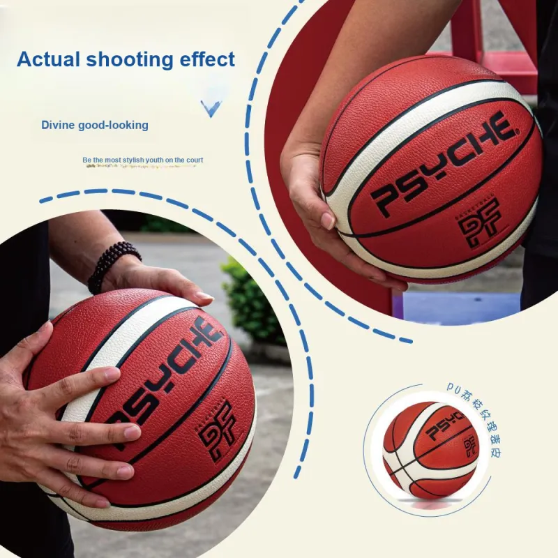 PSYCHE PU Litchi Grain Basketball Brown White Size 7 Training Unisex-3
