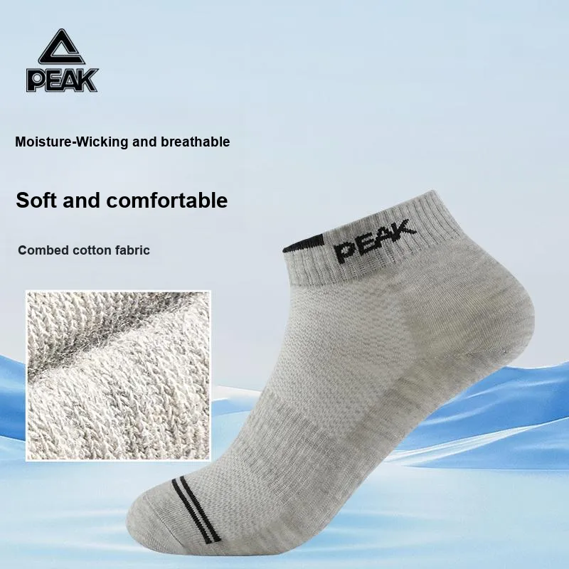 PEAK Ankle Socks Unisex Combo Set-16