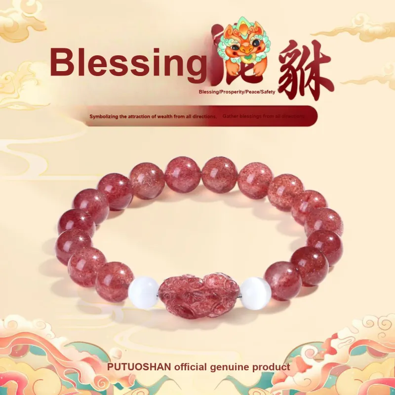 PUTUOSHANWENCHUANG Crystal Bracelets Unisex-1
