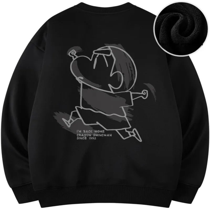 Crayon Shinchan Sweatshirt Unisex-0