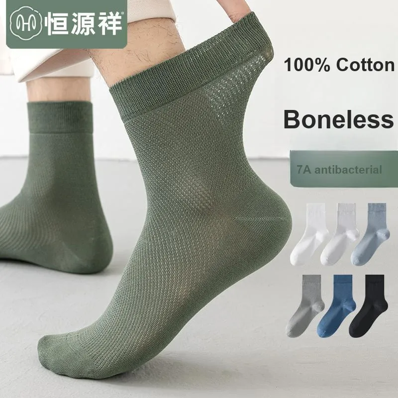 H YXIANG Mid Calf Socks Men's 6 Pack-4
