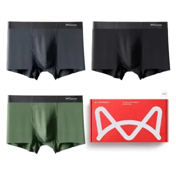 MIIOW Underwear Gift Box Men's 3 Pack Gift Box Set