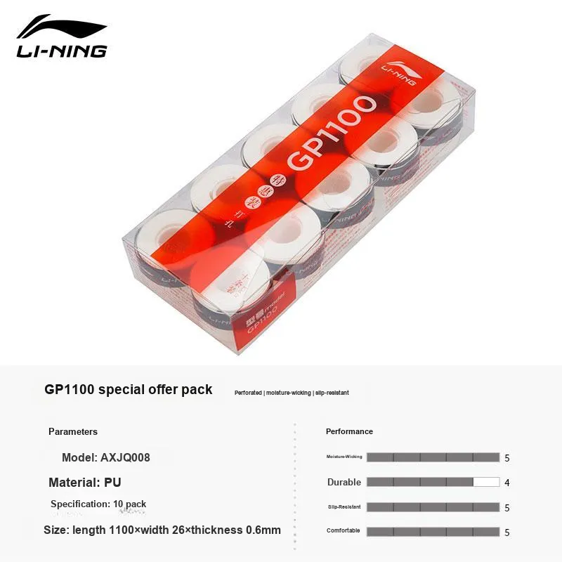 LiNing Badminton Series Badminton Grip Tape Red PU Thin GP1000 S 10 Pack-1