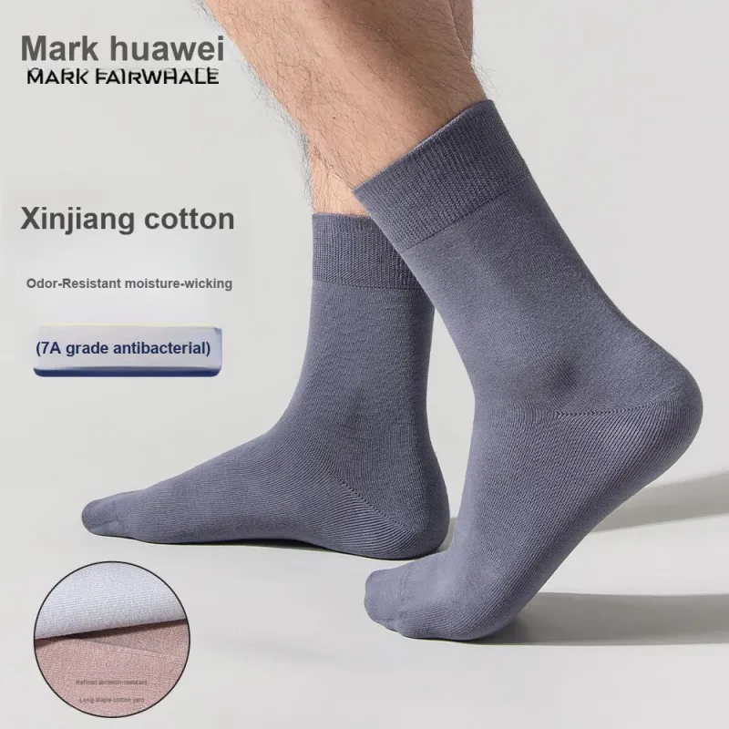 FAIRWHALE Mid Calf Socks Unisex Box 5 Pack-7