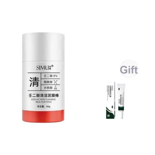 SIMU Apply Маска для лица Унисекс