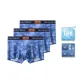 Light Blue+Light Blue+Light Blue (Refined Box 3 Pack)