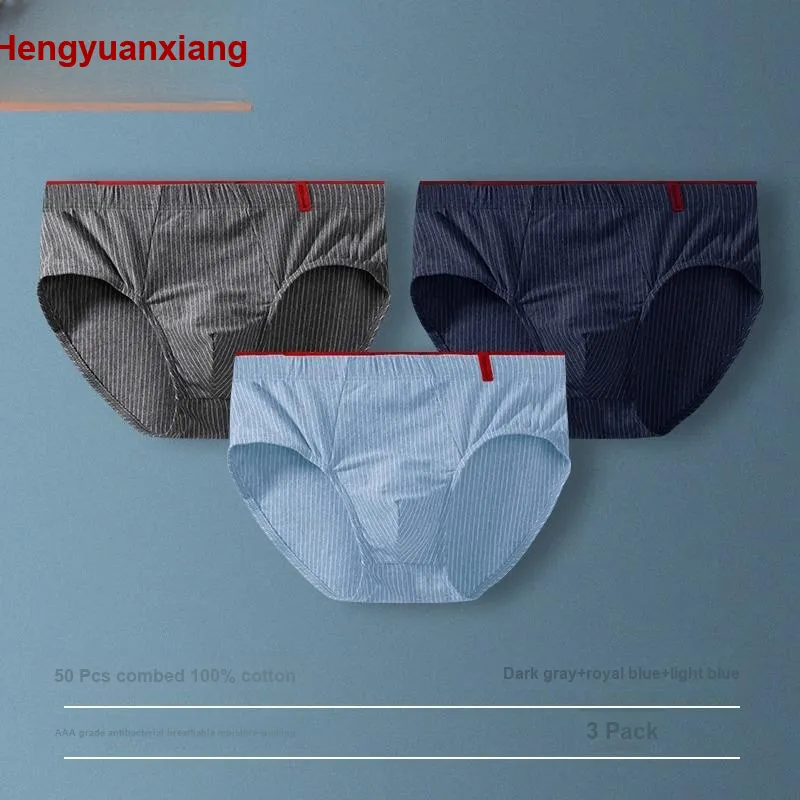 H YXIANG Underpants Unisex Combo Set-9