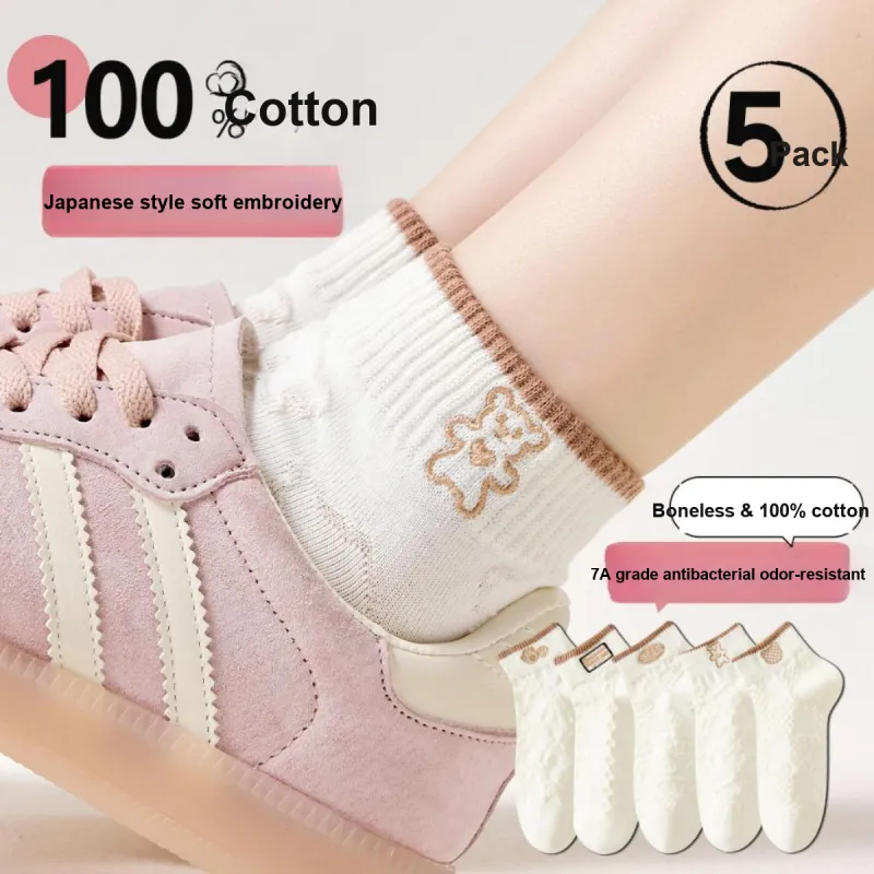 AUGUST Ankle Socks Women's 5 Pack-2