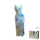 Blue (Shopping Bag Included)