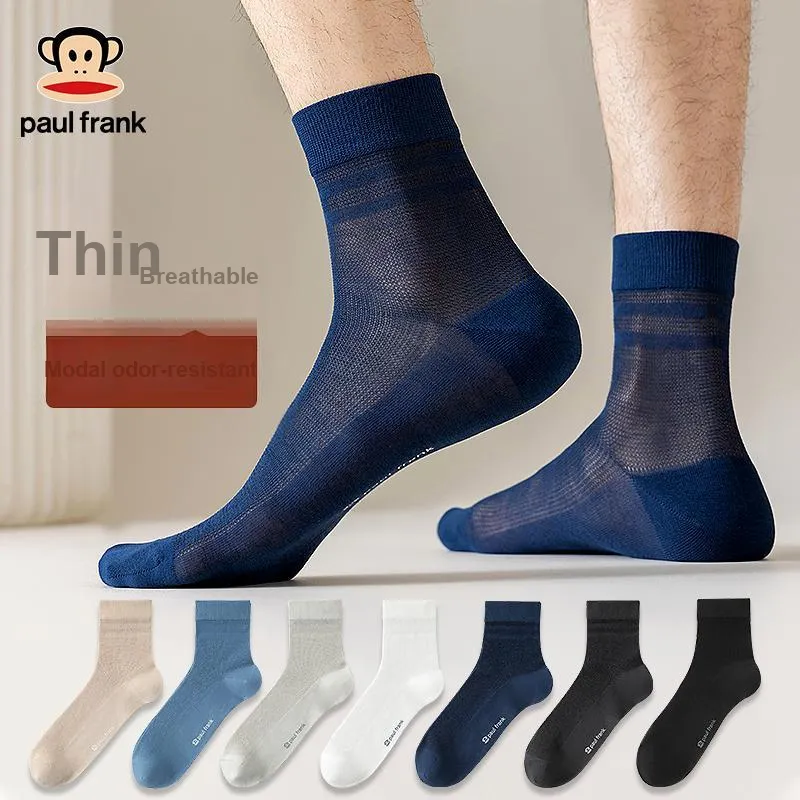 PAUL FRANK Mid Calf Socks Men's 5 Pack-11
