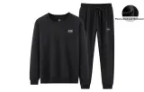 Set (Black)