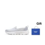 Blue+Giveaway