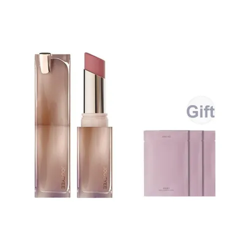 JIAOSE Улучшенная Пудрово-туманная Помада Мягкий матовый эффект Легко смешивается