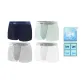 Navy Blue+Green+Gray+White (Refined Box 4 Pack)