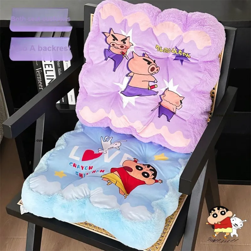 Crayon Shinchan Accompanying Box Set-10