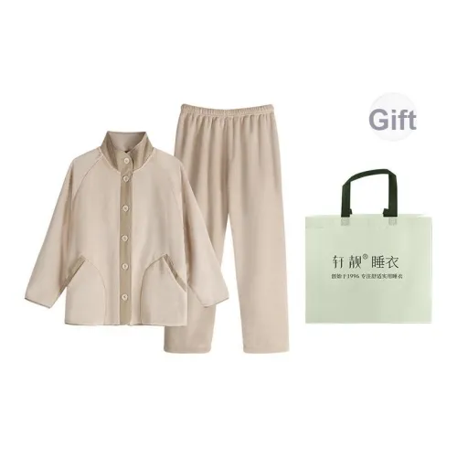 Xuan Liang Pajama Комплект Унисекс Изящная Сумка для покупок