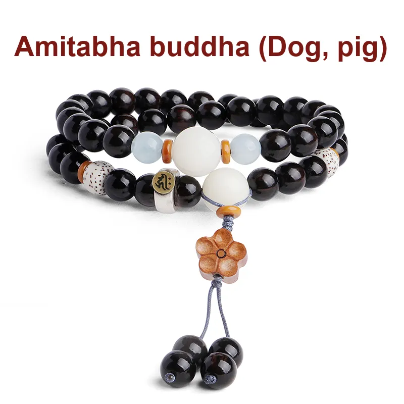 MUSHENGYUAN Ebony Sandalwood Beaded Bracelet Women's-29