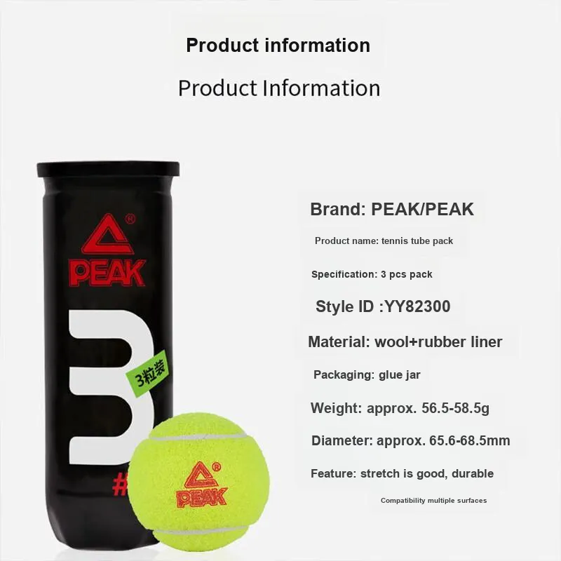 PEAK Tennis Balls Wool Training Ball Indoor Training Ball 65.6 68.5mm Yellow-2
