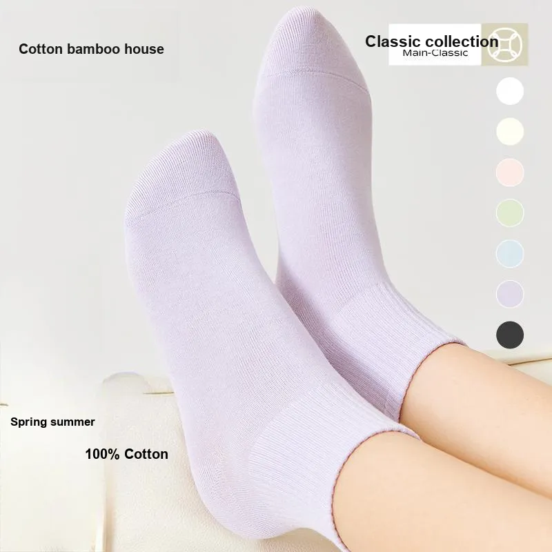 B&C.Room Ankle Socks Women's 5 Pack-9