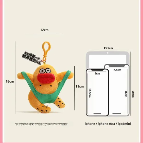 MENGXIAO Ugly Cute Crazy Guy Plush Pendant 18 см Высота