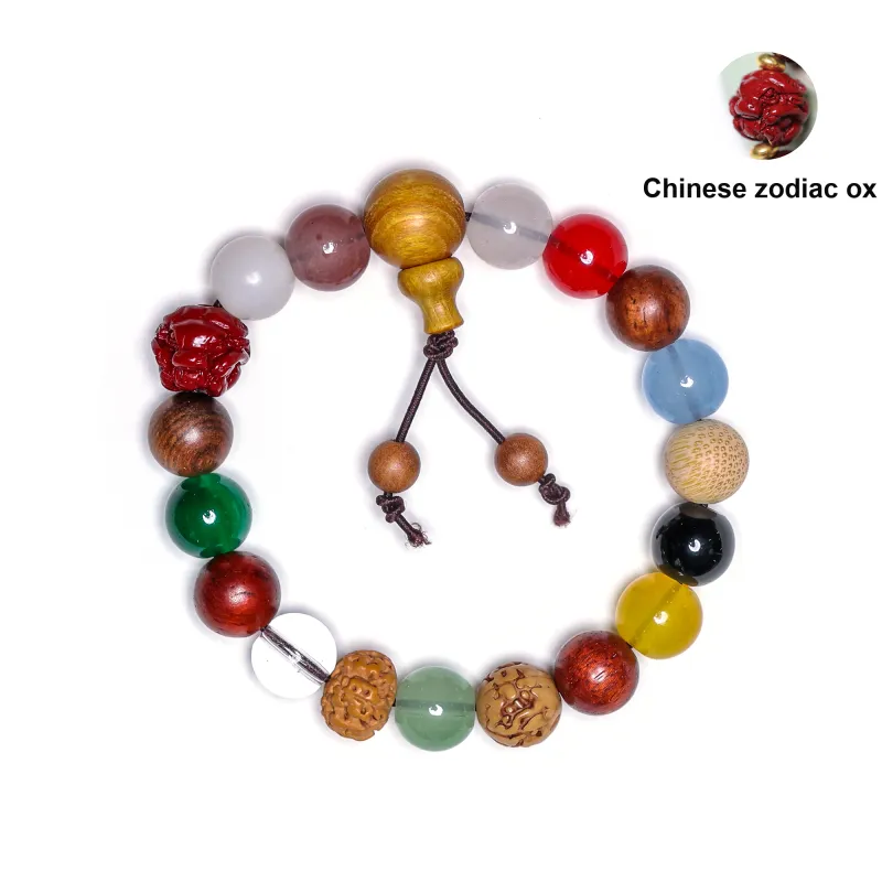 WUDE Sandalwood Bracelets Unisex-10