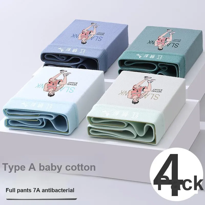 RED DRAGONFLY Cotton Panties Men's Box 3 Pack-1