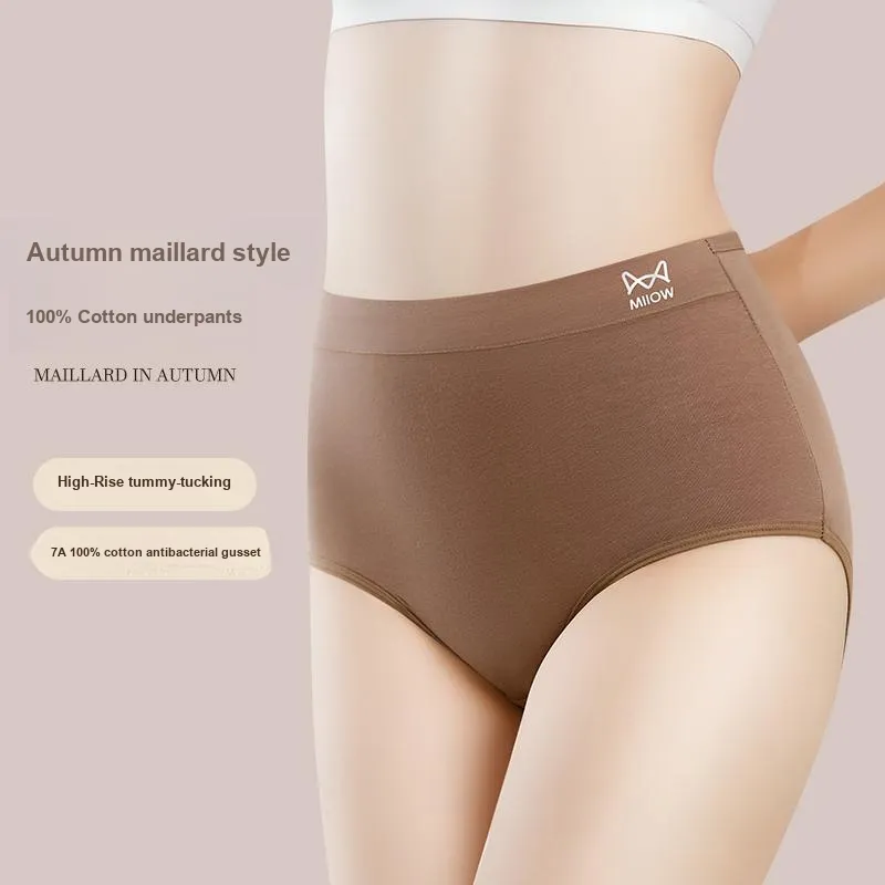 MIIOW Underpants Women's Combo Set-20