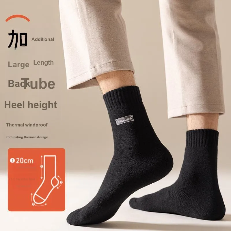 JIAZINI Mid Calf Socks Men's 3 Pack-58