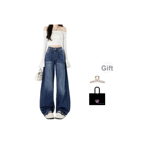 Aimilian Винтажные синие женские джинсы