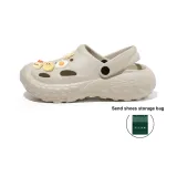 White (Cheese Puffy)