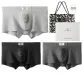 Print 3 Pack Box Included (Ink Black+Dark Heather Gray+Light Heather Gray)