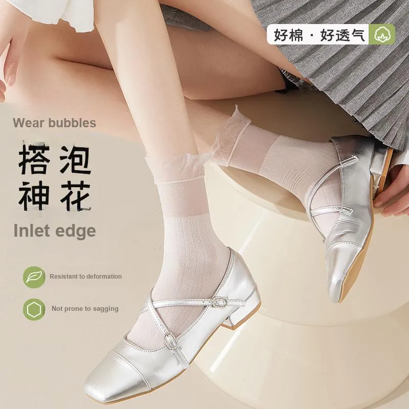 Lan Miao Mid Calf Socks Women's Shopping Bag Combo Set-15