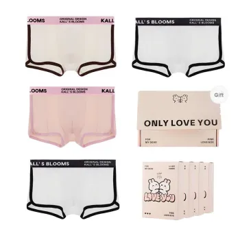 Maiden House Underpants Men's Gift Box Set Of 4