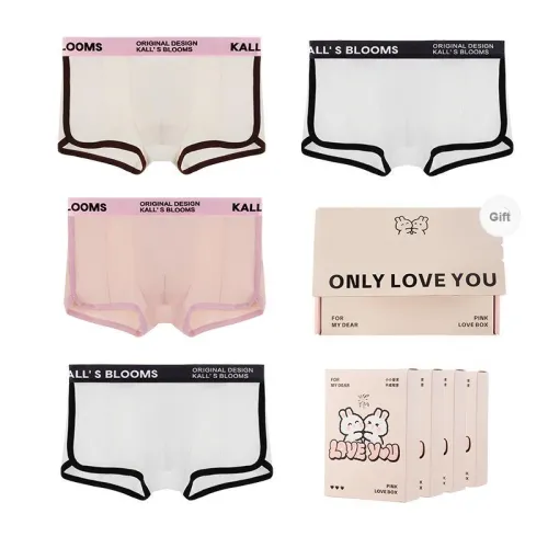 Maiden House Underpants Men's Gift Box Set Of 4