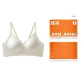 Milk White