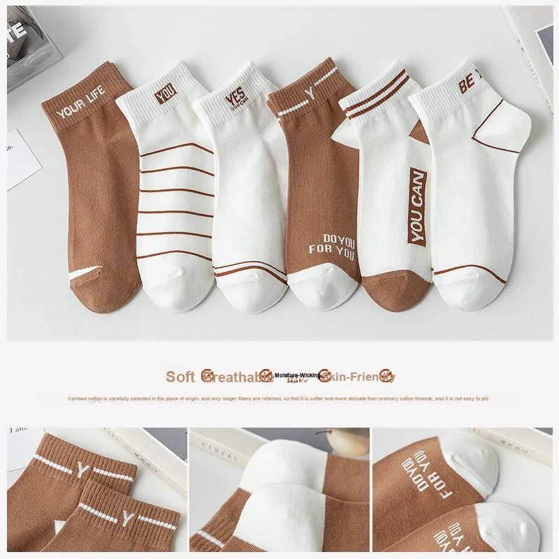 Yalu Men Socks-20