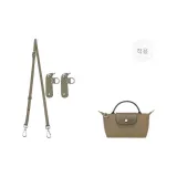 Stinging Nettle 그린 95-124cm 가죽 스트랩 + [아니오 펀칭 처리] 세트