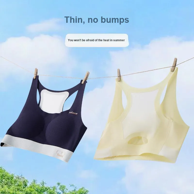MIIOW Cool One Summer Series Bra Women's-8