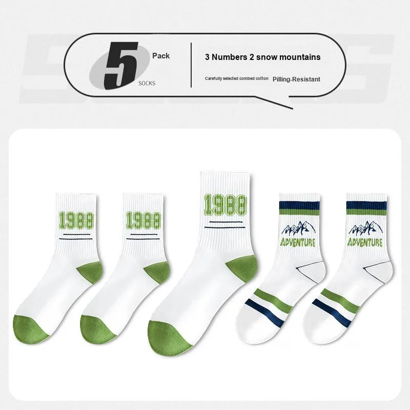 ROBINHOOD Mid Calf Socks Men's 5 Pack-10
